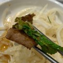 강강술래 늘봄농원점 | 고양시 맛집 | 할머니 생신 기념 예약 및 가족모임 내돈내산 후기