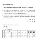 오포2동-8 이미지