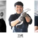 명산양어장 이미지