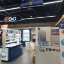 바모스안경 이미지