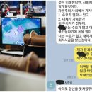 더준PC방 이미지