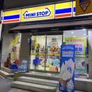미니스톱 이미지