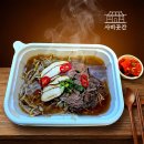사비국수