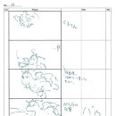 콘티 이미지