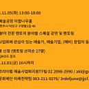 비즈랩 이미지