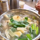 만분닭한마리 | 속이 따뜻해지는 심학산맛집, 초계담 심학산본점 닭한마리 솔직후기