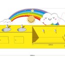 이리고현초등학교병설유치원 이미지