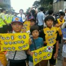 생림초등학교 이미지