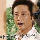 야옹아멍멍해봐 이미지