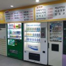유성스포츠프라자 이미지