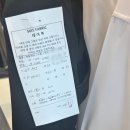 제주 웨딩스냅 슈트패브릭 제주점 후기