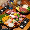 호박꽃마차 청주동남지구점 | 청주 용암동 맛집 호박꽃마차 청주동남지구점 가성비 좋은 맛집