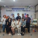 강원도춘천교육지원청 이미지
