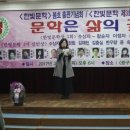 김정문알로에 청량리영업소 이미지