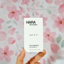 하라네일앤아이래쉬