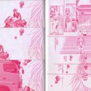 첫눈에반하다 이미지