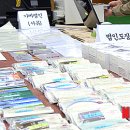 대포새마을금고 이미지