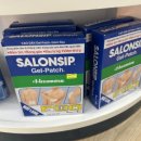 샤론약국 이미지