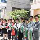 (주)메르시라이프 네이버블로그