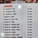 락궁 네이버블로그