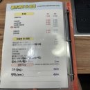 청년다방원평점 이미지