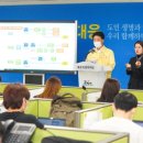 대륜동 고근산배수지 인근 이미지