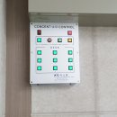 화곡고등학교 이미지