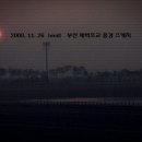 ▣ 2008년 11월 26일 (수) "성찬의 새벽 조교 풍경 스케치(부산)" ▣ 이미지