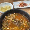 라인대주분식 이미지