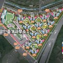 성복역탑공인중개사사무소 이미지