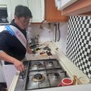 삼천리