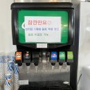 델브리또 이미지