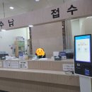 한산의원 | [병원리뷰] 천안 삼성의원 탈모 진료 후기