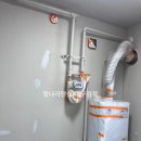 감삼동311 | 대구탄성코트 죽전역 해링턴플레이스더베스트 아파트 오피스텔 베란다 곰팡이 방지 실리카 페인트