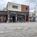 순창 가마솥 이미지