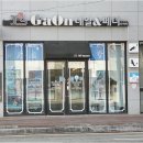 가온네일