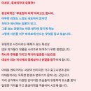 아우구스트잔더 | [ 중성미학, 유형학 ] (제6회차: 2025.10.22일)