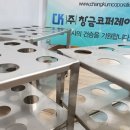 세븐일레븐 웅촌검단점 | 창금!! 금속 구조물 작업