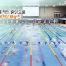 대구혁신도시복합문화센터 물빛서원 이미지