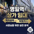 범공인중개사사무소 이미지