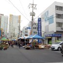 삼천포종합시장 이미지