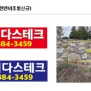 마이다스테크