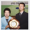 위러브피플