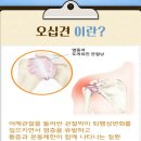 비슬산 게르마늄스파 이미지