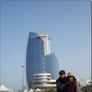 에스포