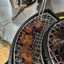 신마포갈매기제주일도점 이미지