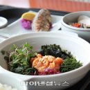 부산멍게