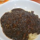 만리성앞 이미지