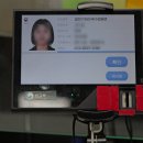 북구청 민원실 | 광주광역시 북구청 종합민원실에서 여권 만들었어요