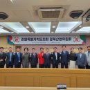(재)춘천바이오산업진흥원 | [춘천바이오산업진흥원]2024년 오픈하우스 행사 개최